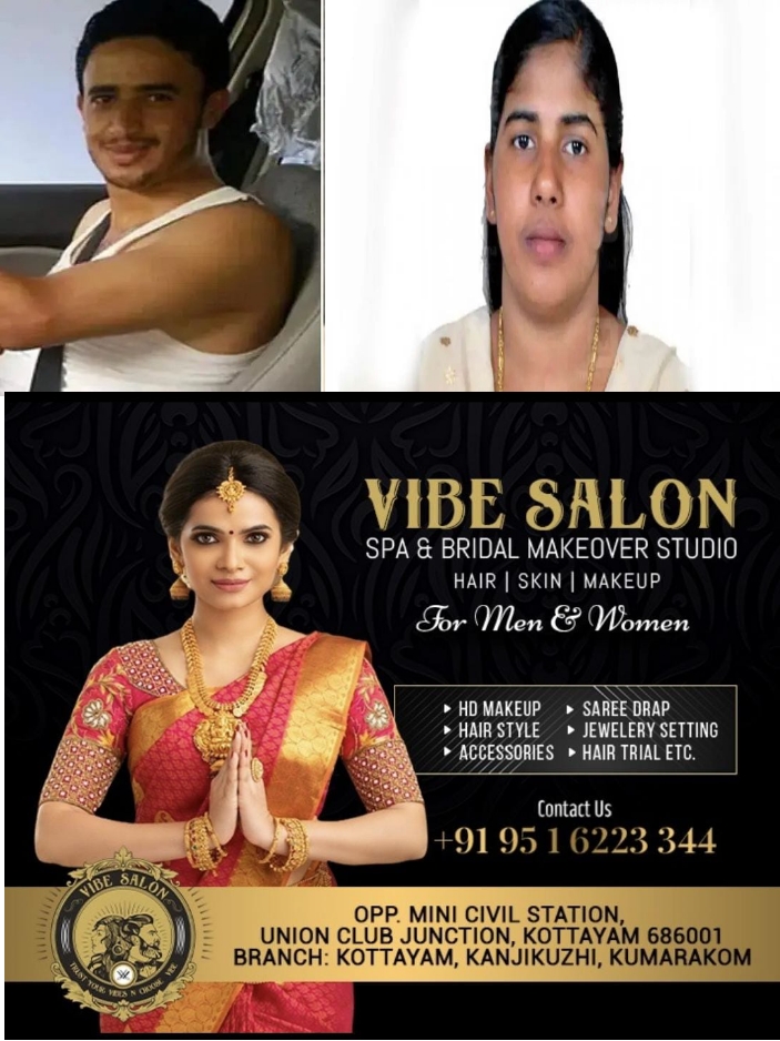 WhatsApp Image 2023-11-16 at 5.10.05 PM