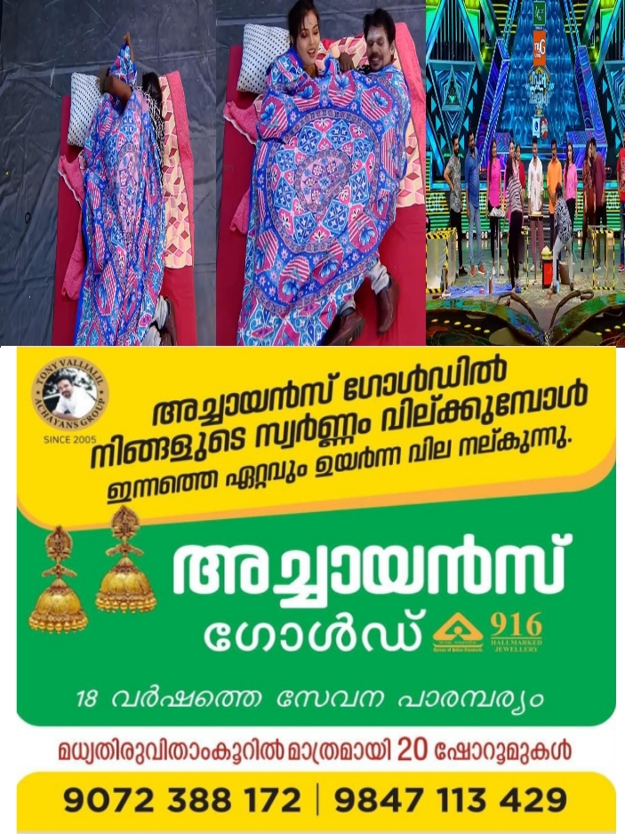 WhatsApp Image 2023-11-17 at 3.02.08 PM