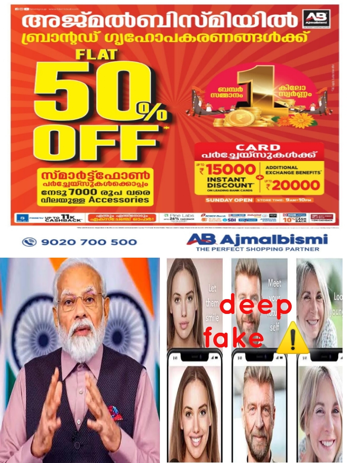 WhatsApp Image 2023-11-17 at 5.05.47 PM