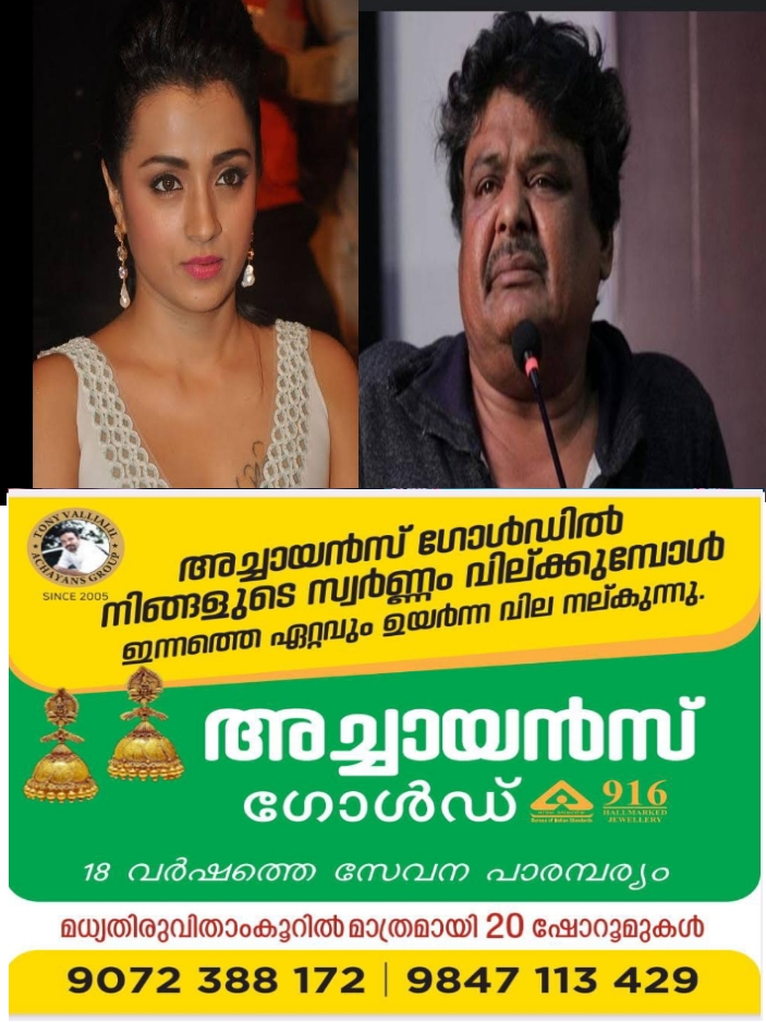 WhatsApp Image 2023-11-19 at 4.40.52 PM