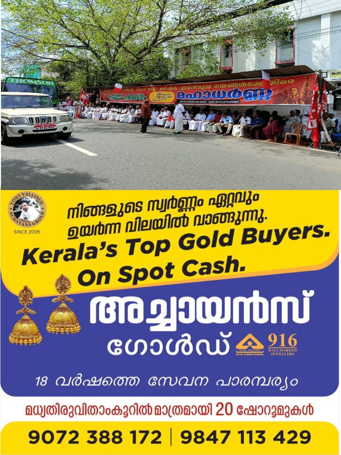 WhatsApp Image 2023-11-28 at 2.04.27 AM