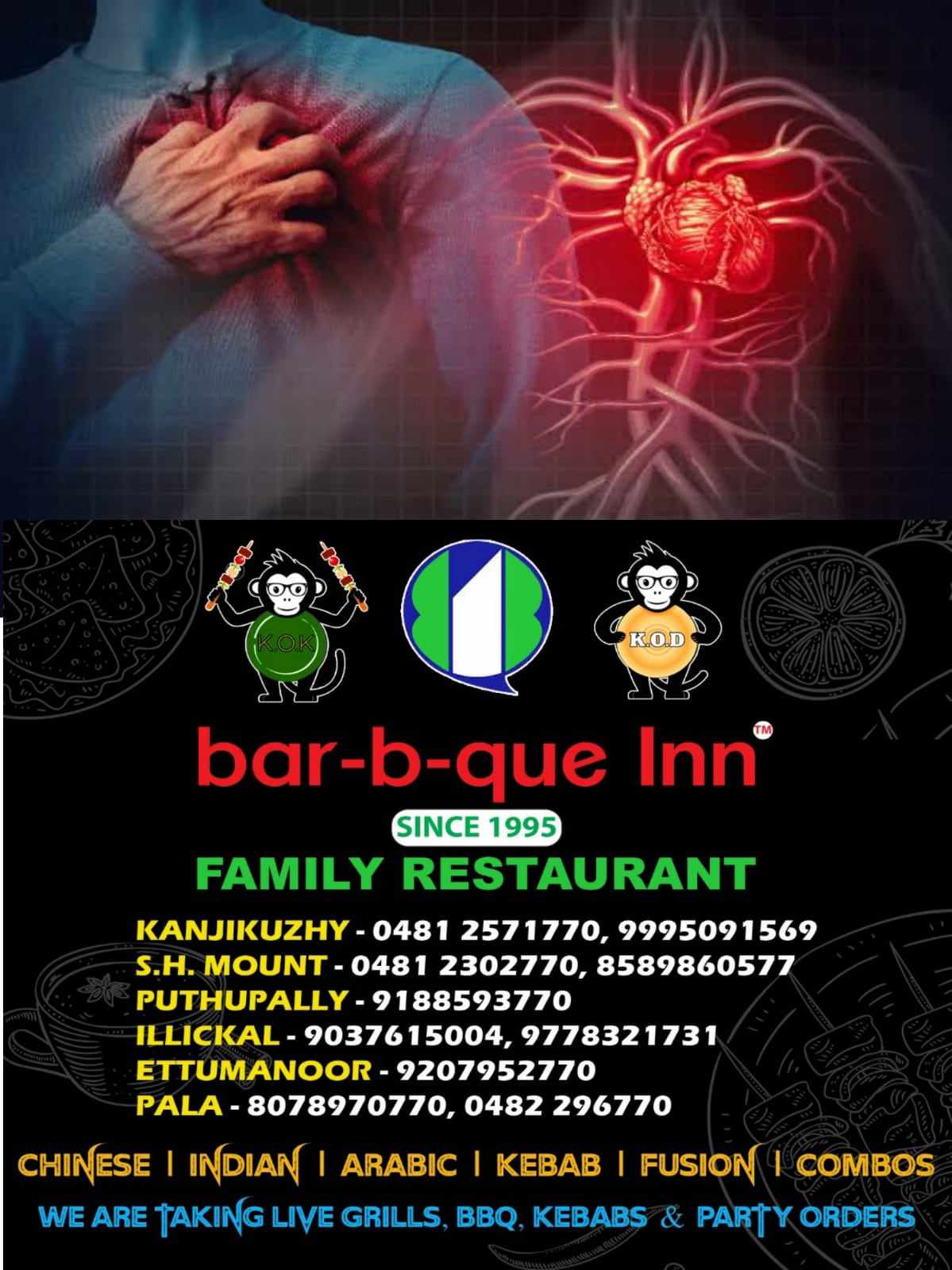 403399823_374756531591826_9085007718230990084_n