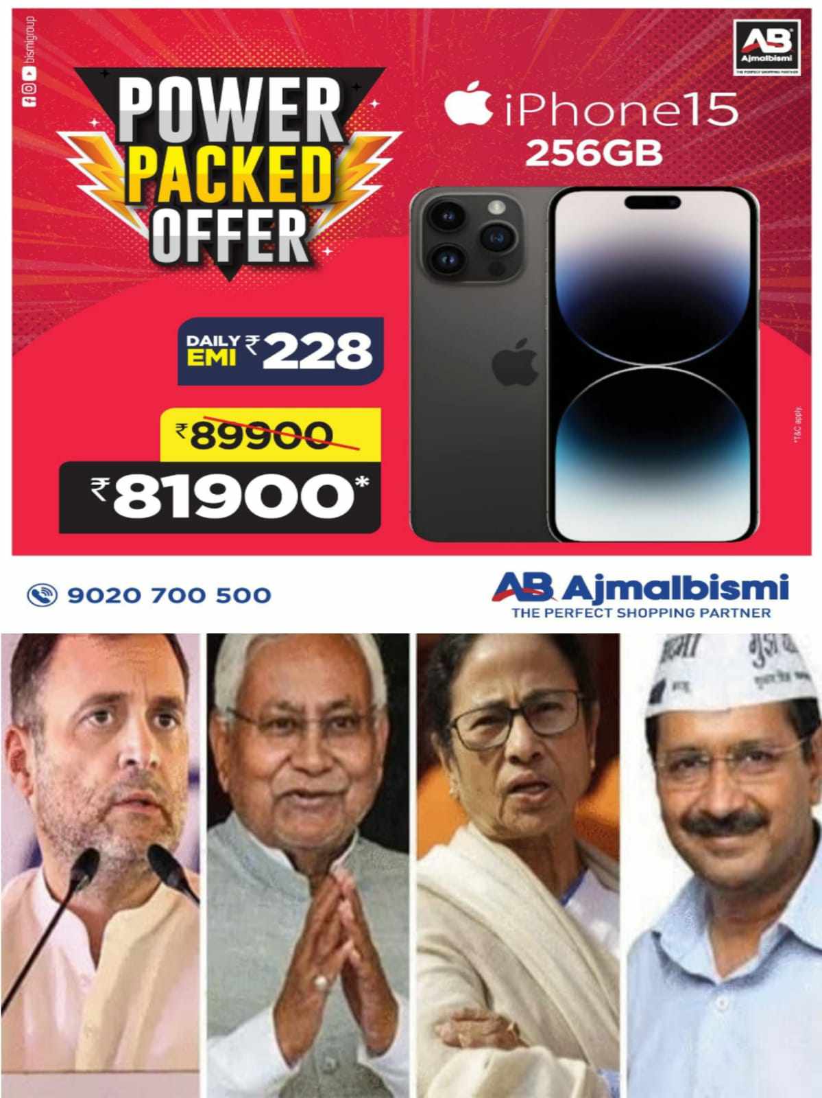 405561752_324741760355987_1738311980240774904_n