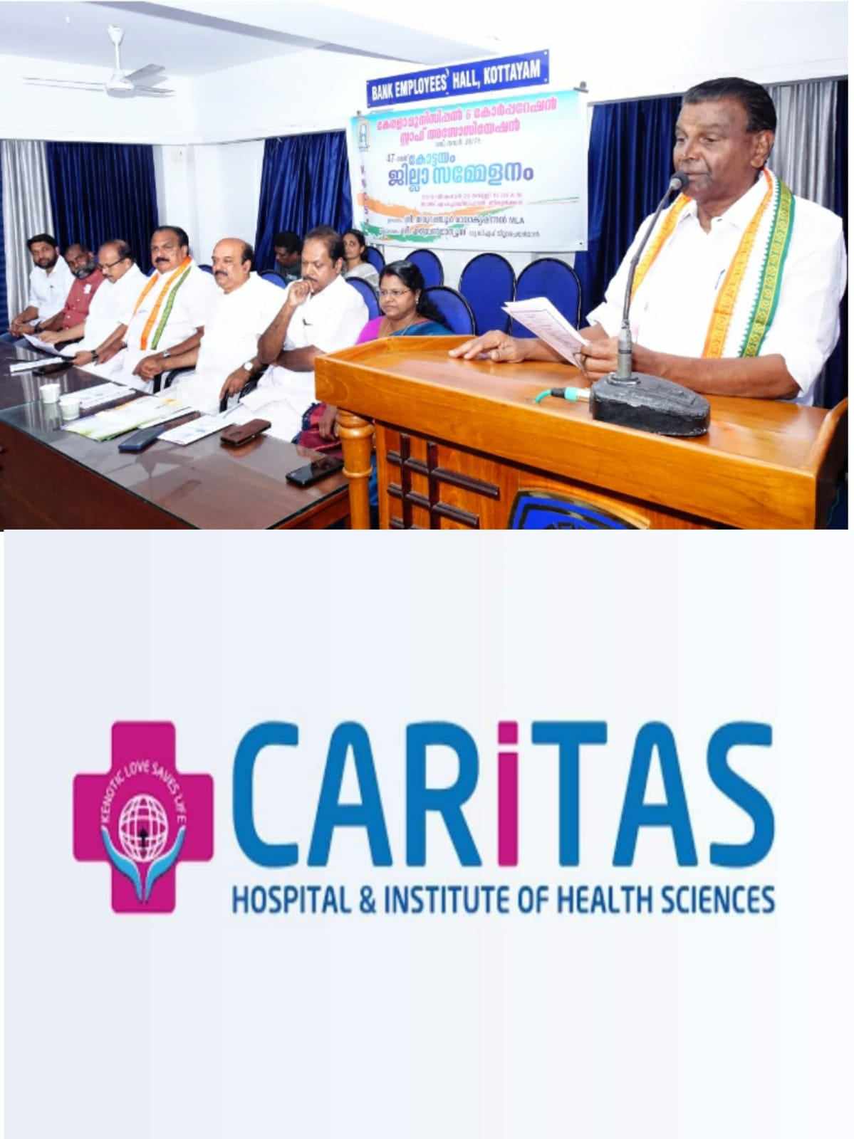 409437874_705132131720867_3339255121495746574_n