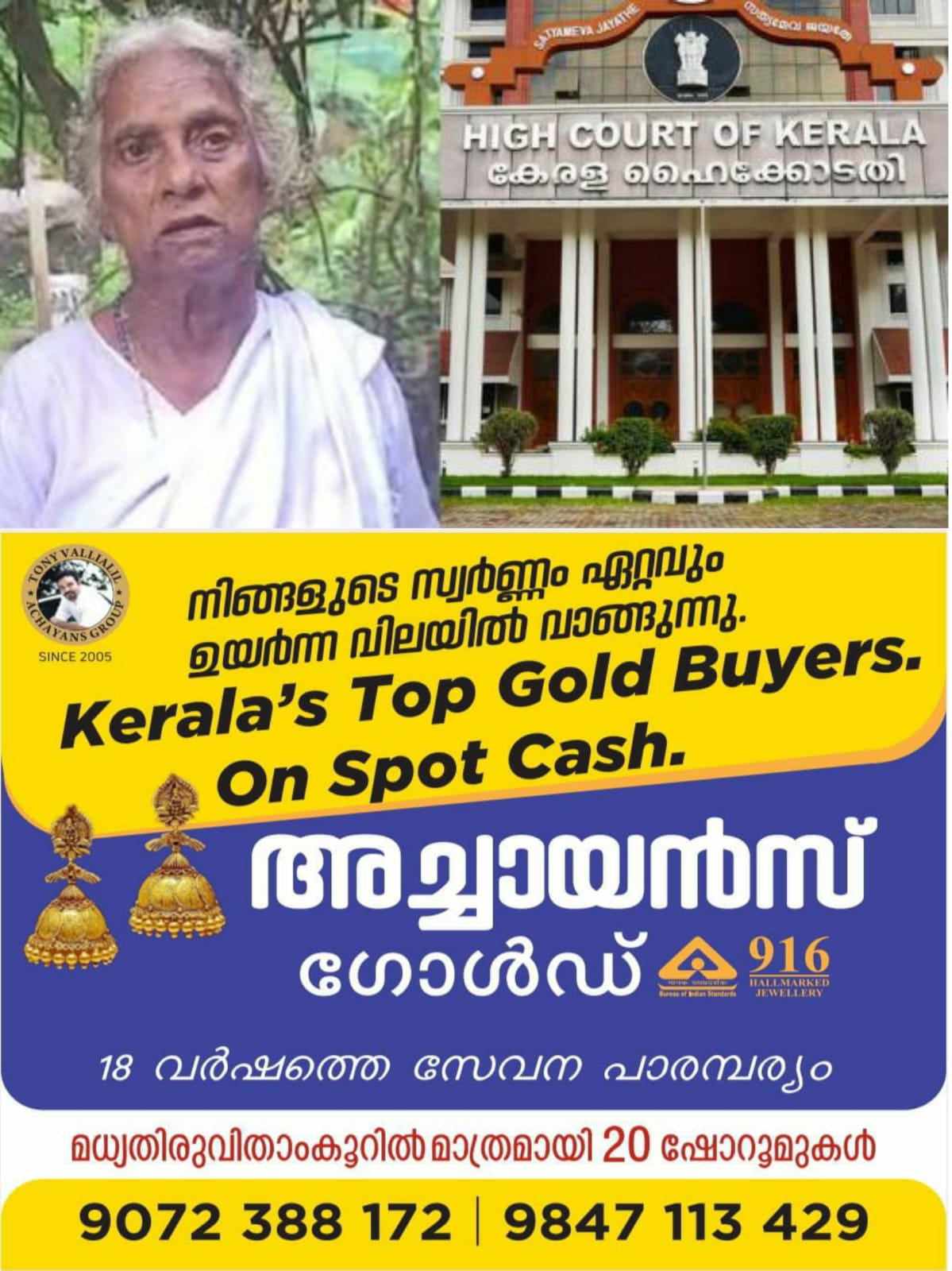 409533780_338946502330711_6635746027012944257_n