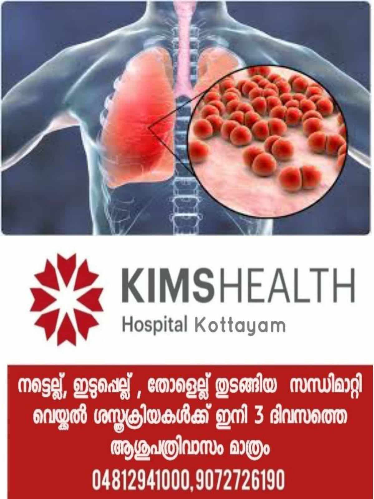 409576217_889645409503276_2063603391895368910_n