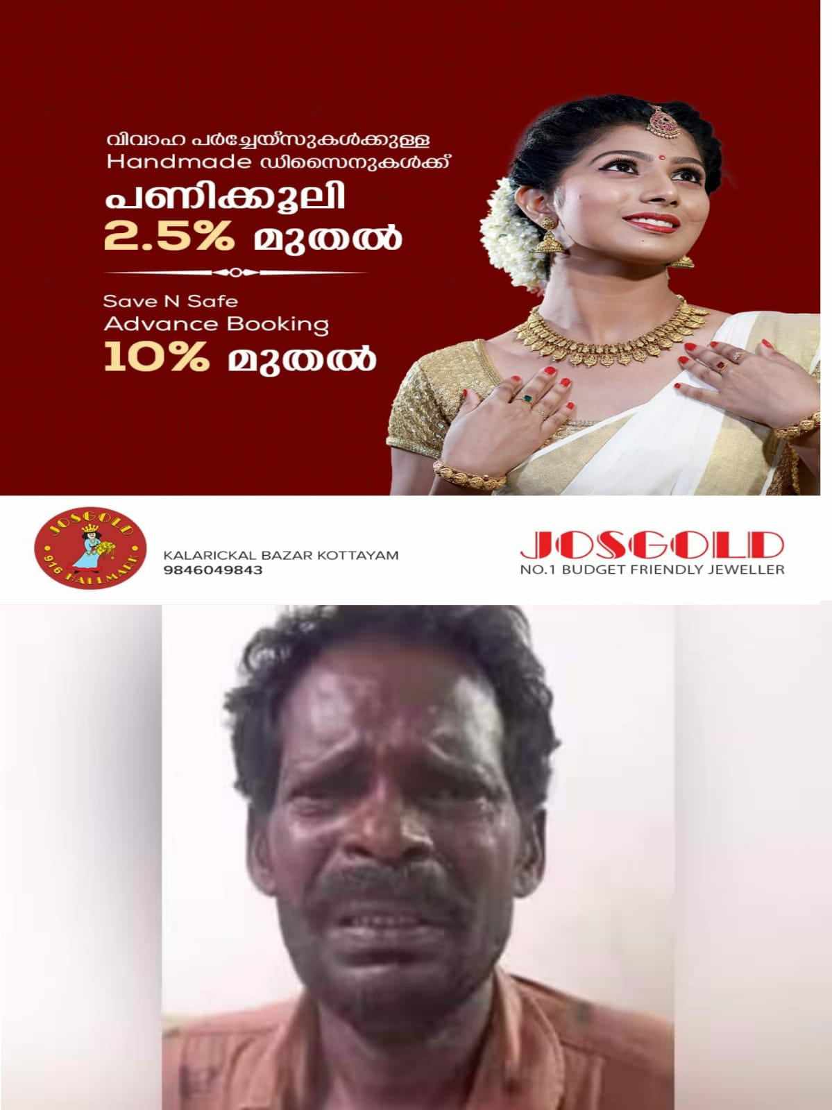 409729108_300725639629560_7642475556570785908_n