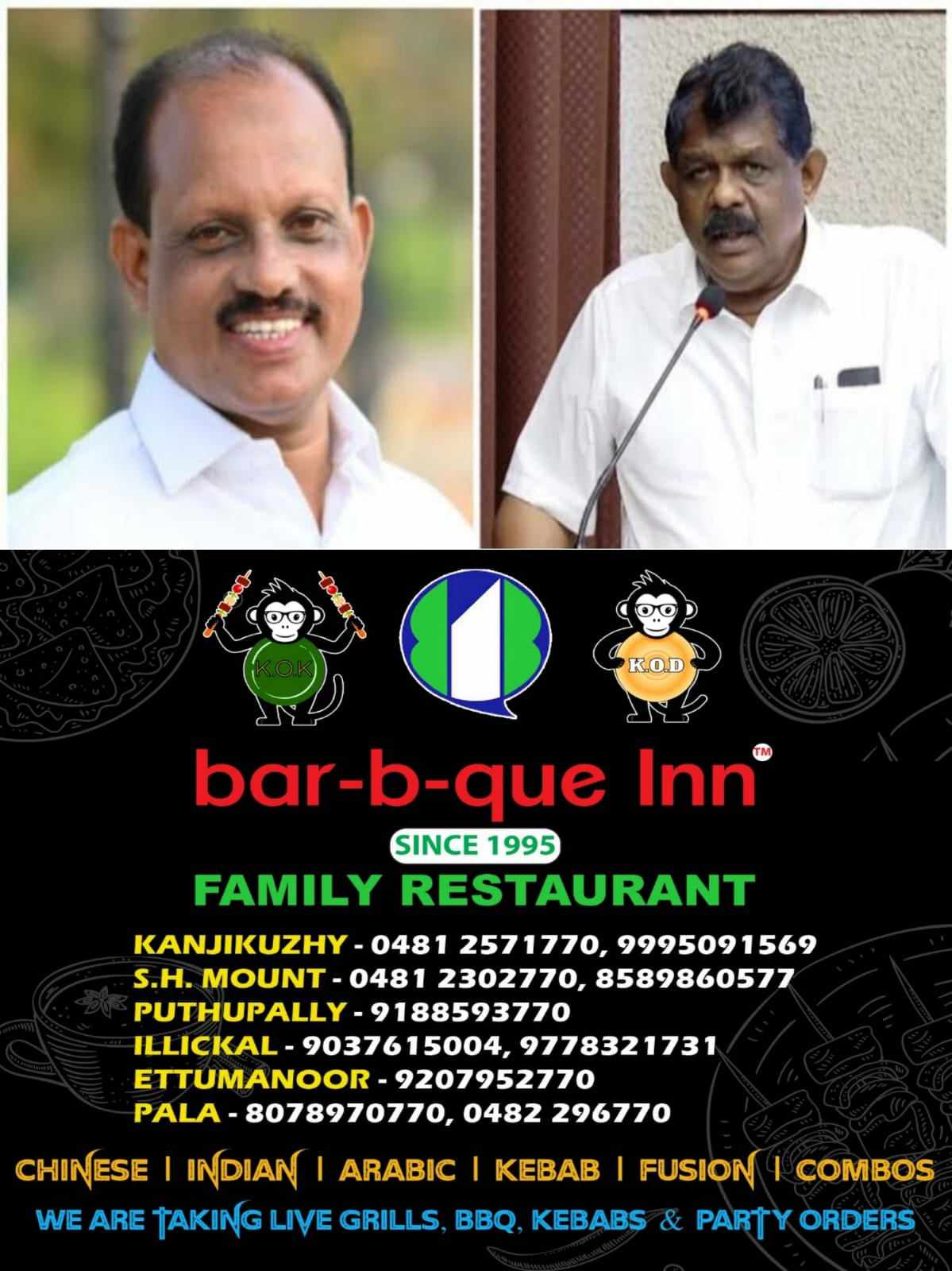 411039362_1373622743243367_2336825001567144984_n