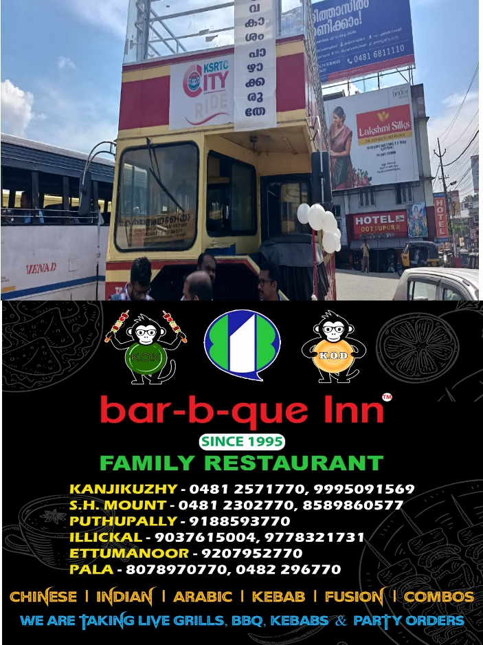 WhatsApp Image 2023-12-02 at 4.06.51 PM