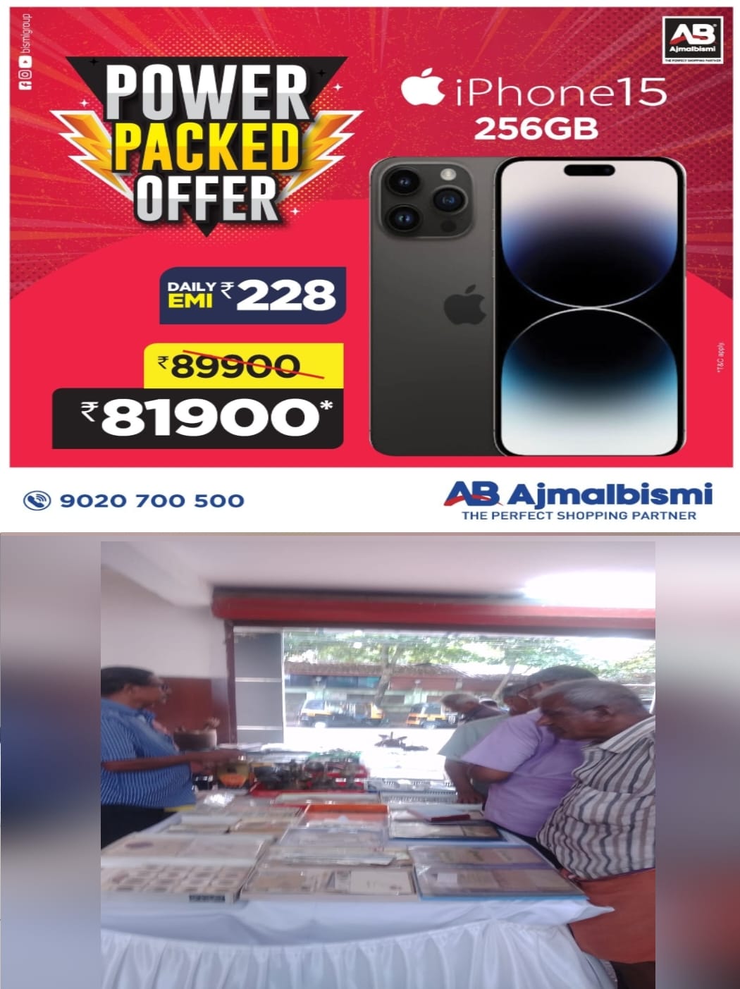 WhatsApp Image 2023-12-02 at 6.35.40 AM