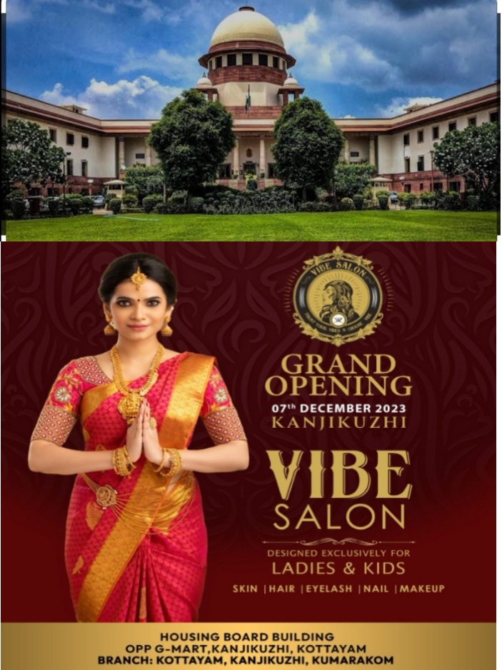 WhatsApp Image 2023-12-03 at 12.08.17 PM