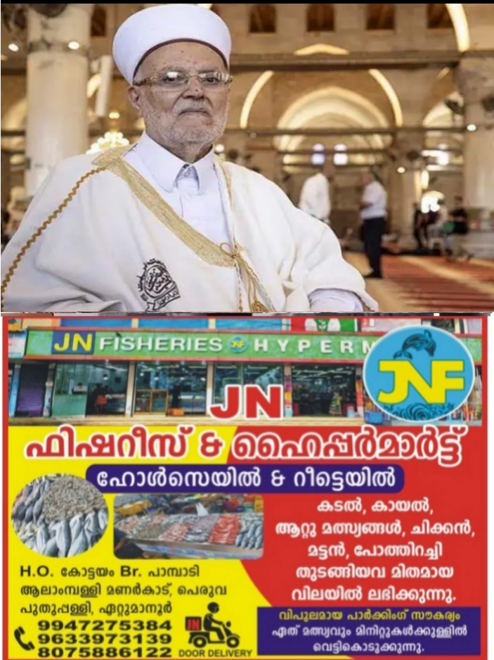 WhatsApp Image 2023-12-05 at 1.50.20 PM