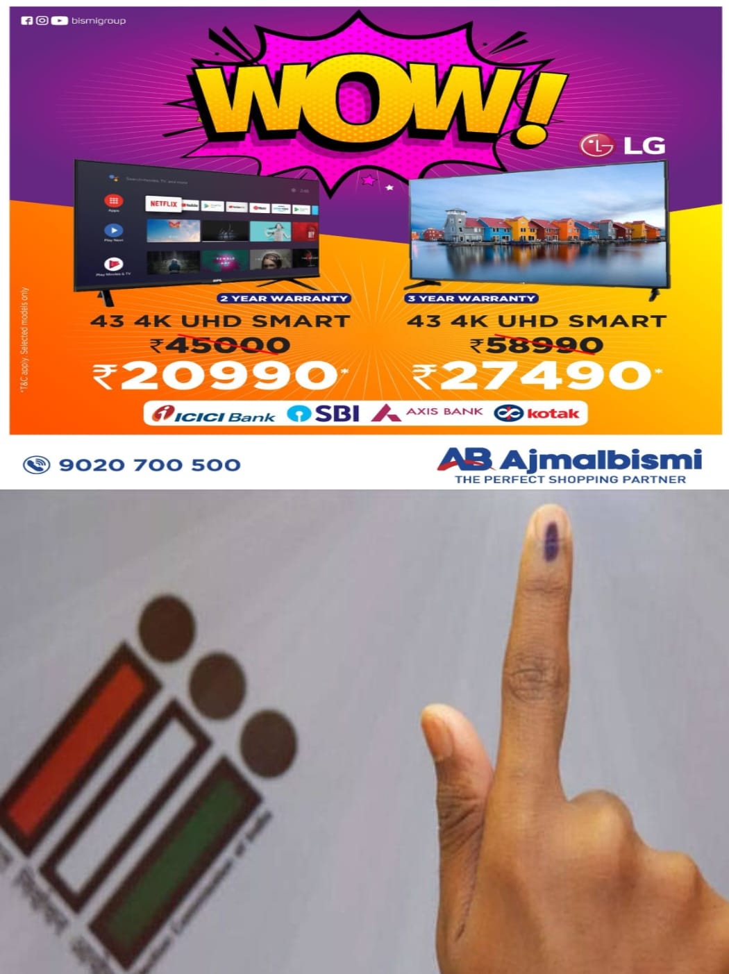 WhatsApp Image 2023-12-12 at 12.06.43 AM