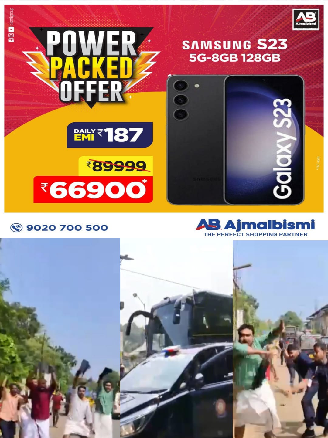 WhatsApp Image 2023-12-13 at 6.23.39 AM