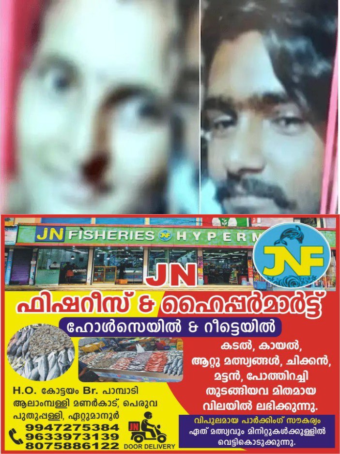 photo_6061999910993116508_y