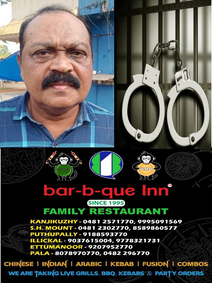 photo_6071086227840415758_y