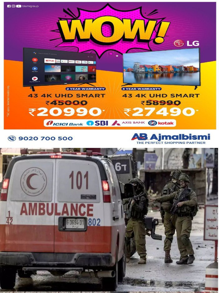 photo_6077712129722530293_y