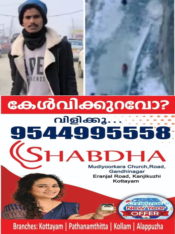 photo_6318890567915911693_y