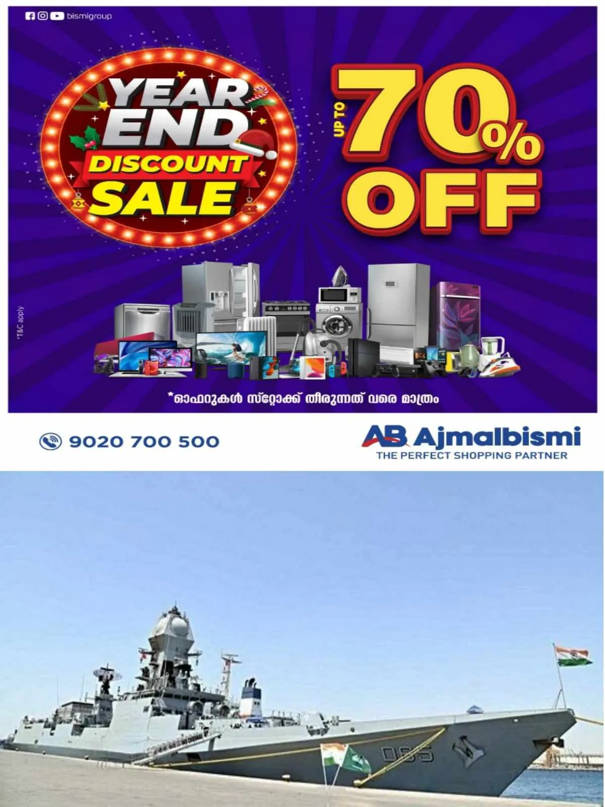 410794224_934521574262923_8451500782567781033_n