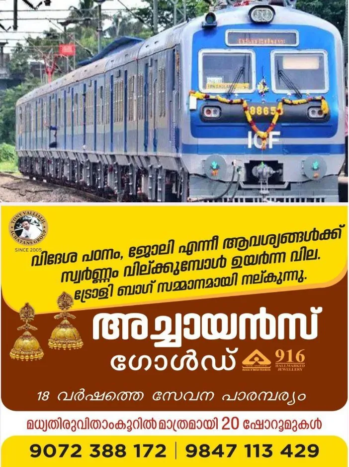 photo_6098088944928405444_y