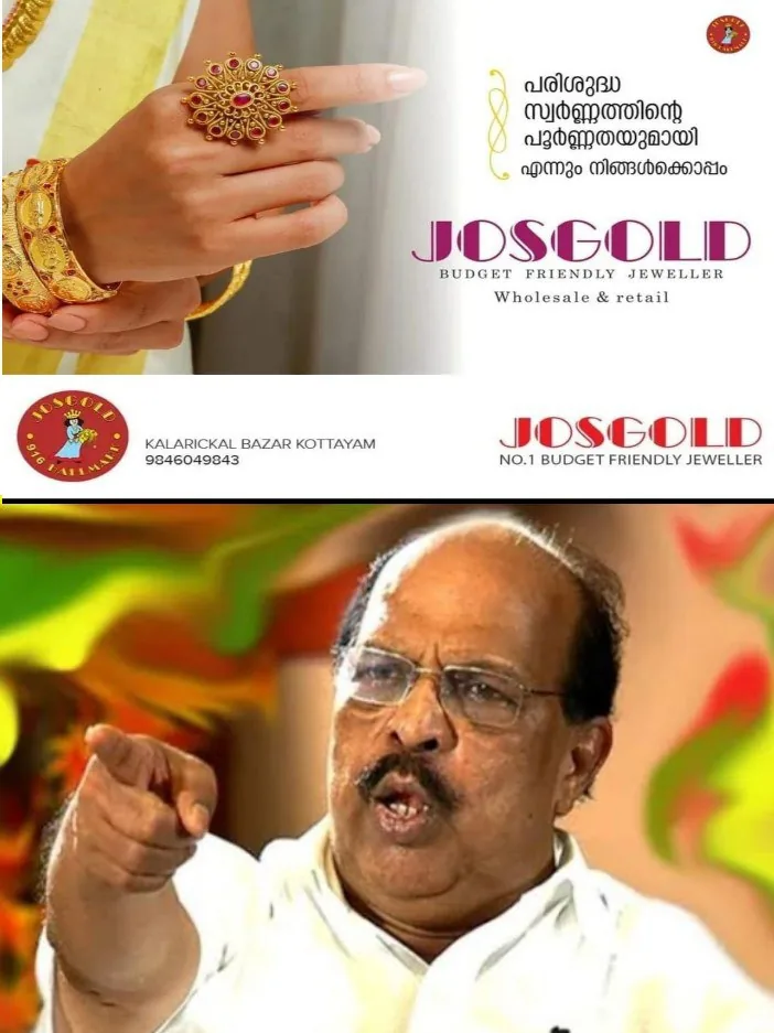 photo_6138765875814185664_y