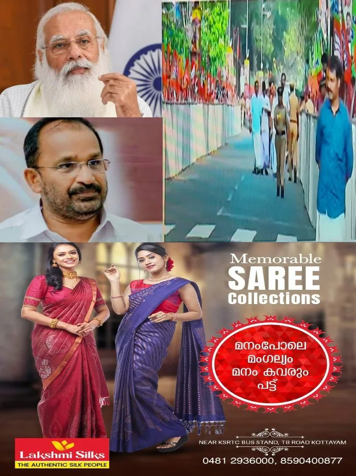 photo_6138765875814185687_y