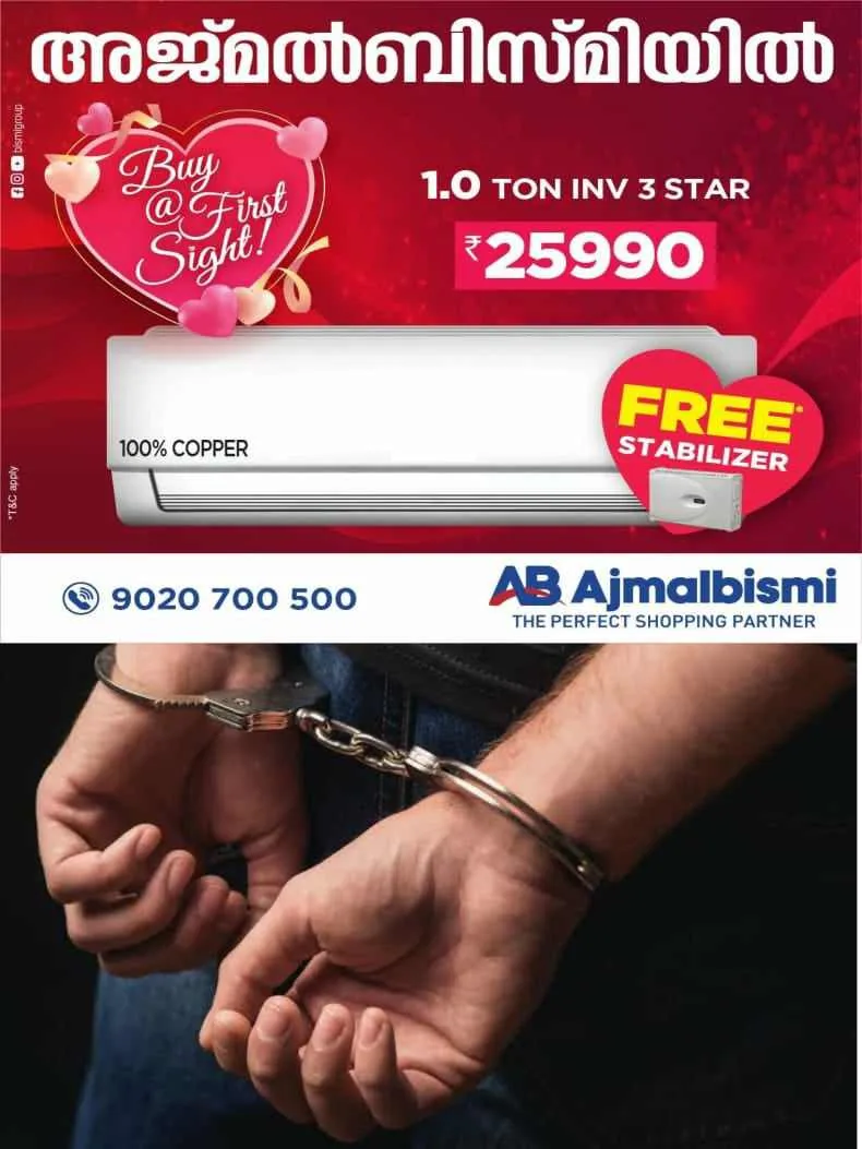 420568558_965820481629819_6733597467840223421_n