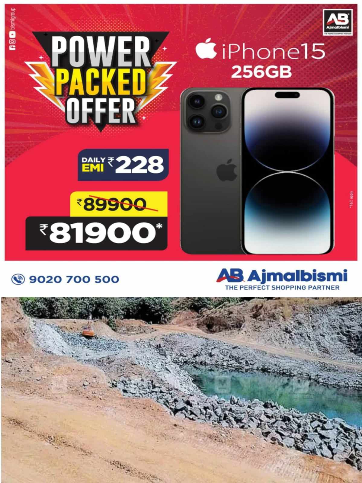 420588066_1191243022054660_4278803527093135843_n