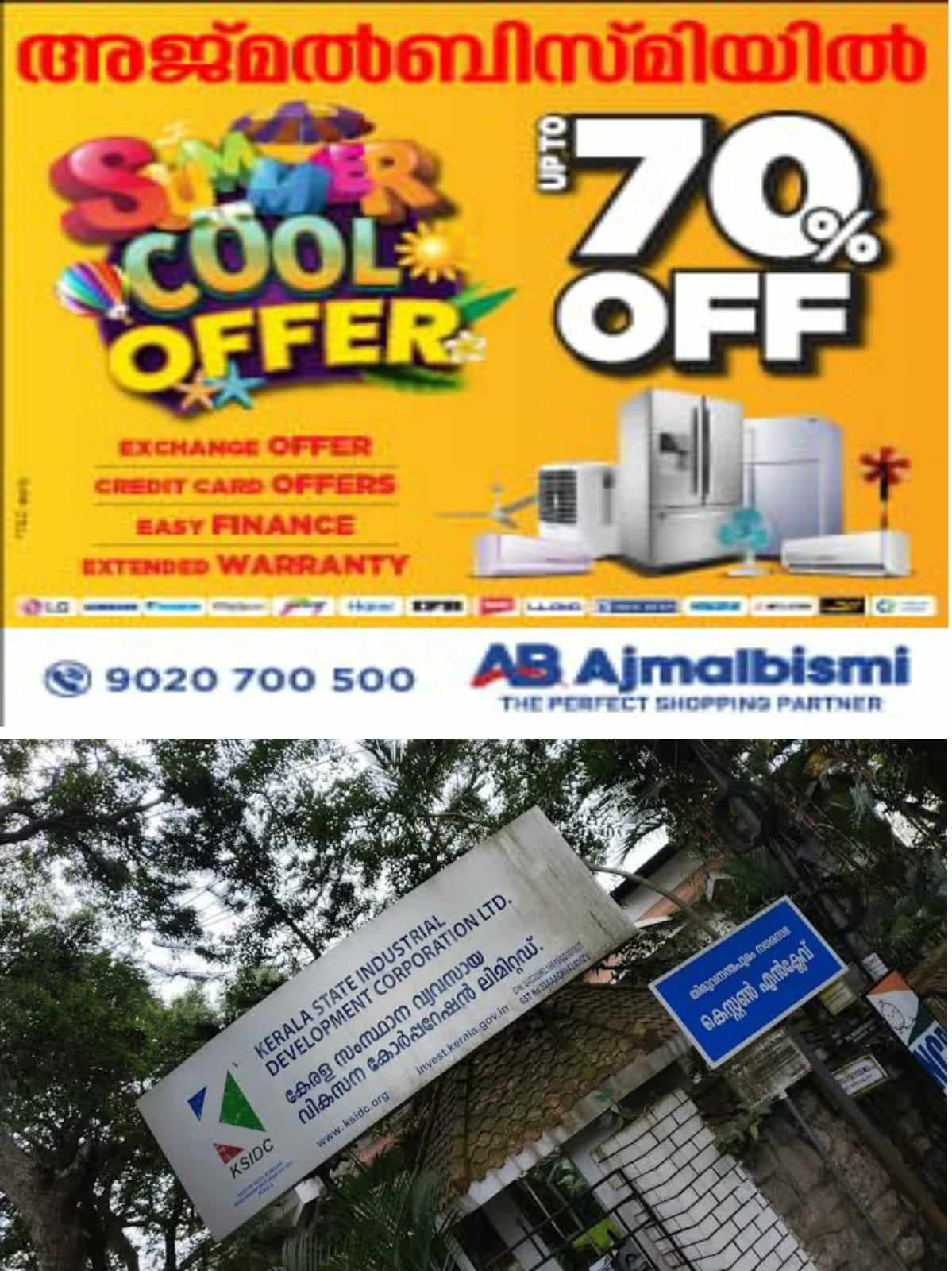 421237199_2156941644645799_4483985974152851627_n