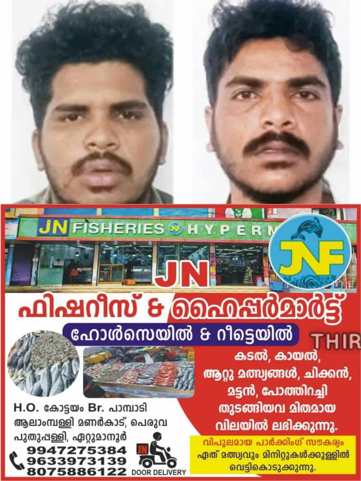 421237437_364494236375241_2290470095226343631_n