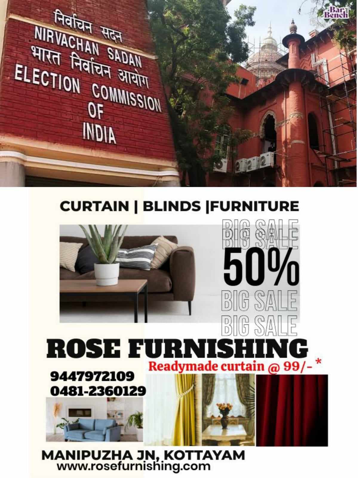 423619423_414973080936169_7741756674193292244_n