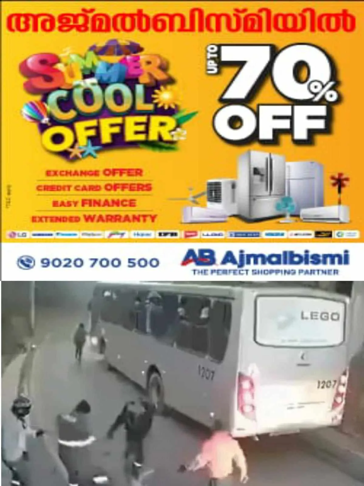 428199183_946027879801580_1351472238648475413_n