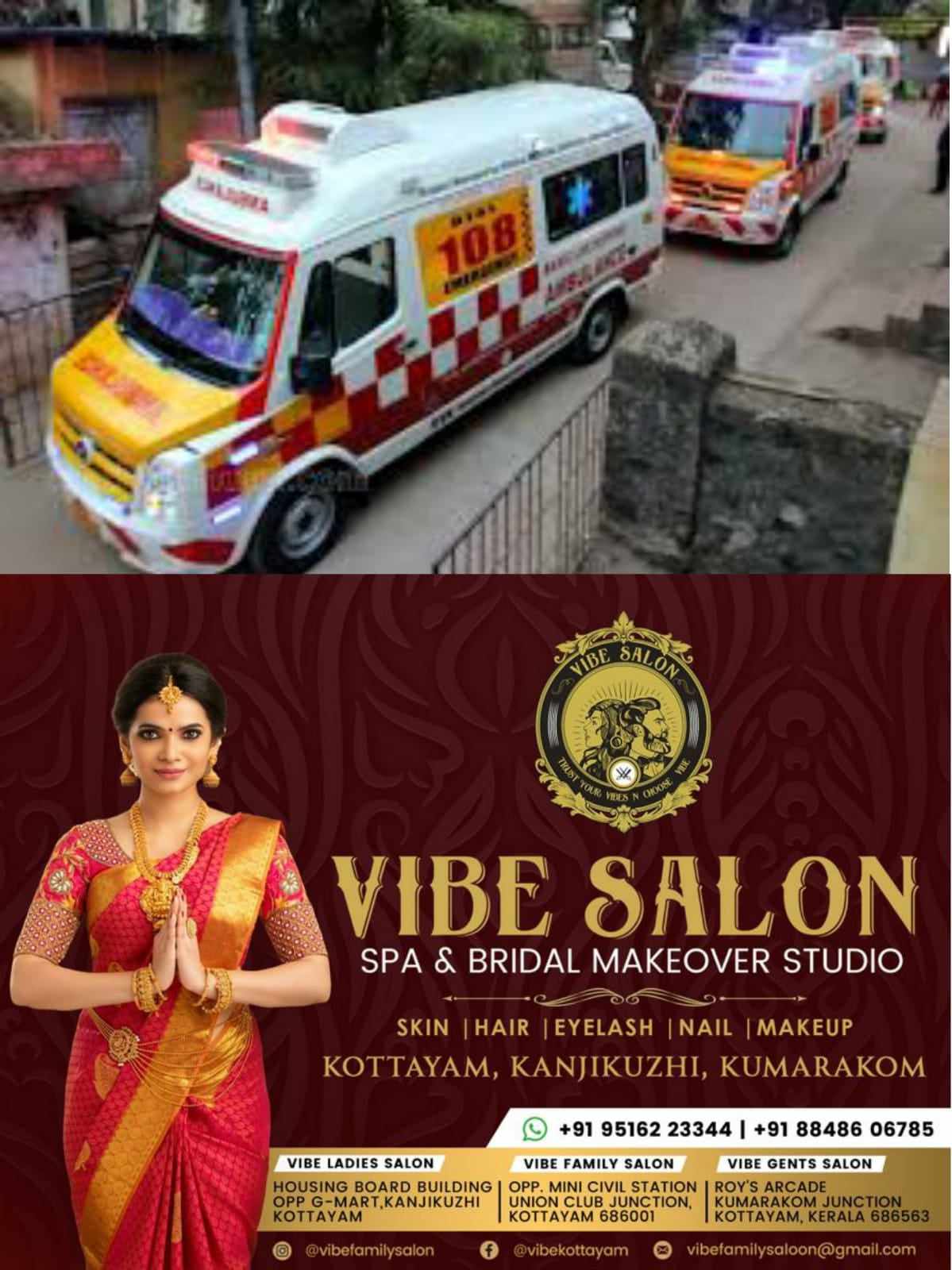 428268770_1125536155468062_2261180806952252705_n