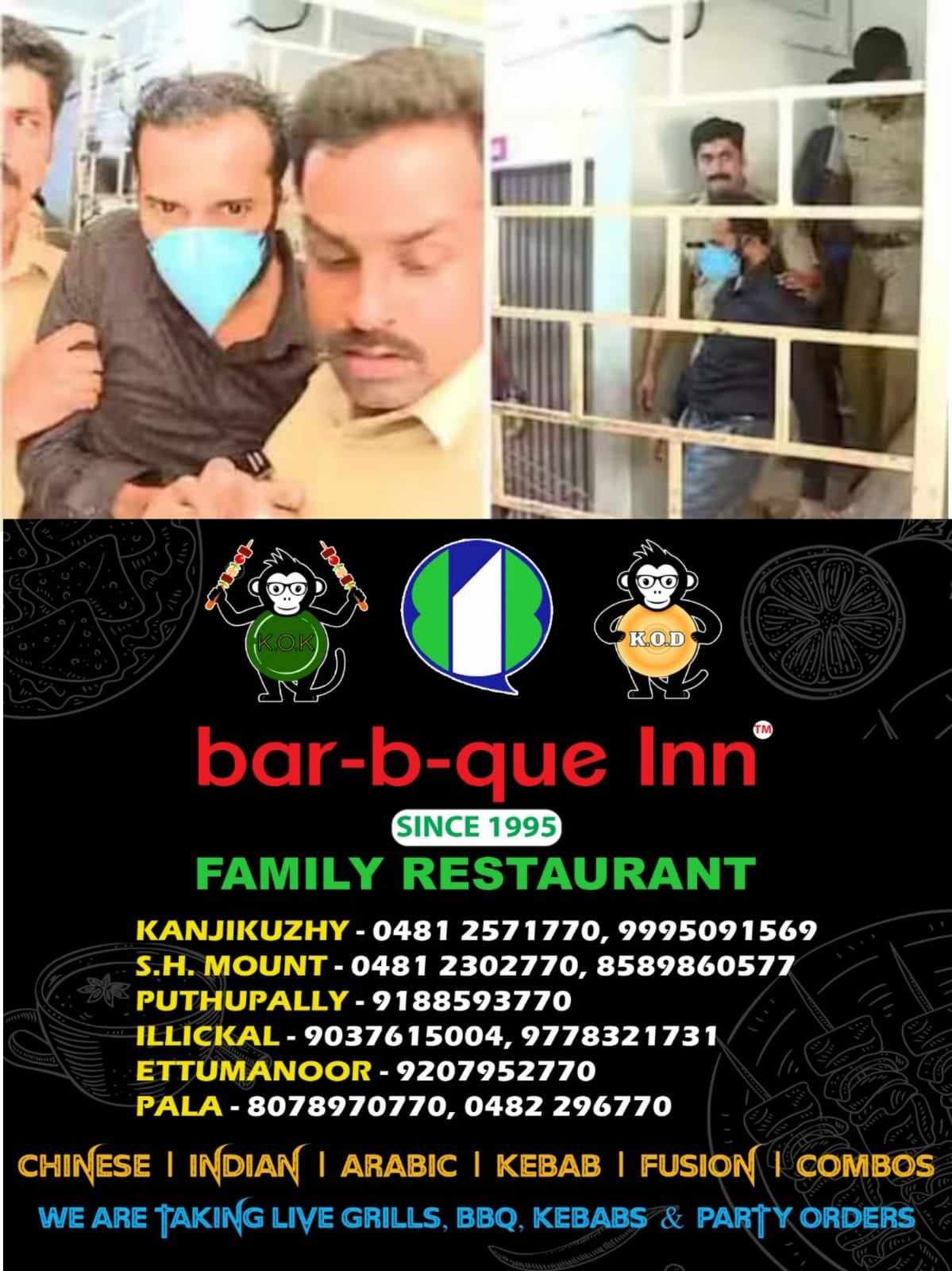 428319679_1071824584123487_525107128478134338_n