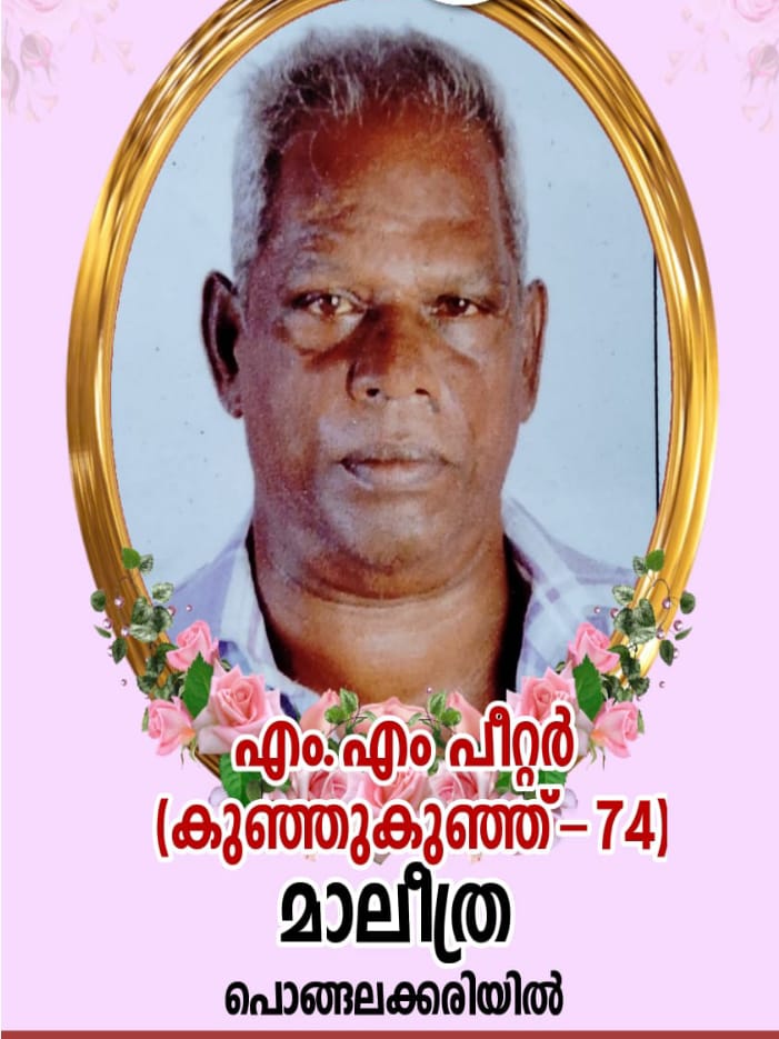 WhatsApp Image 2024-02-11 at 12.50.15 AM