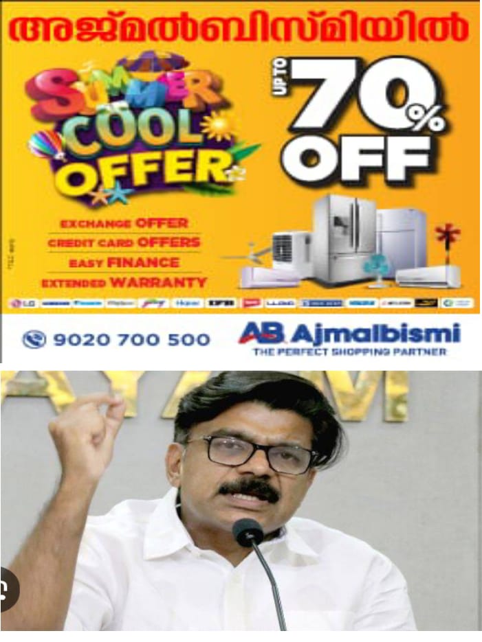 WhatsApp Image 2024-02-12 at 5.46.10 AM