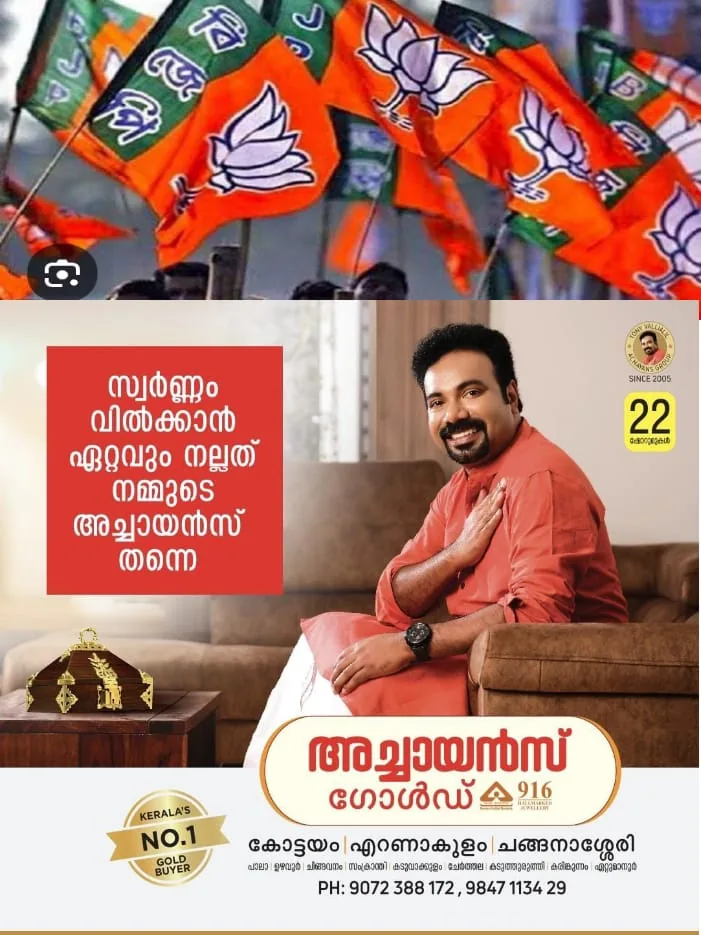 WhatsApp Image 2024-02-23 at 11.02.00 PM