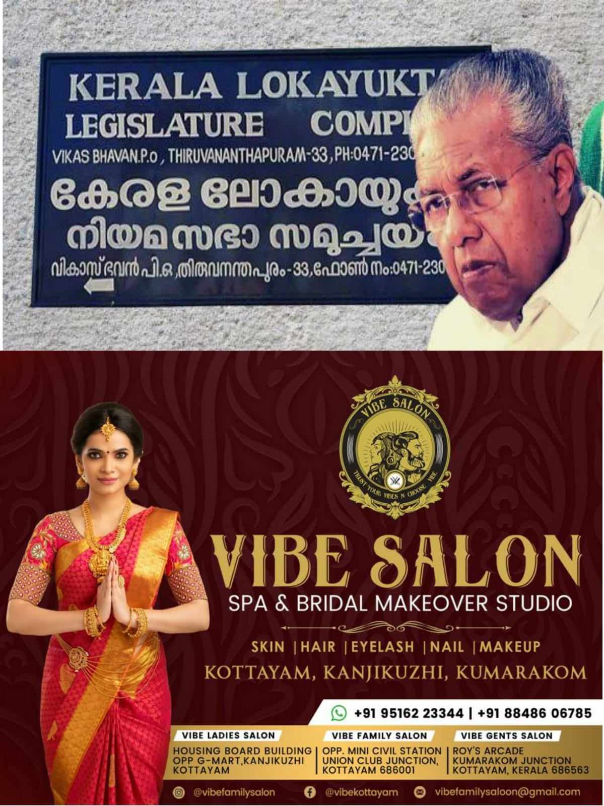 423541677_1785390458626550_2073378304704512737_n