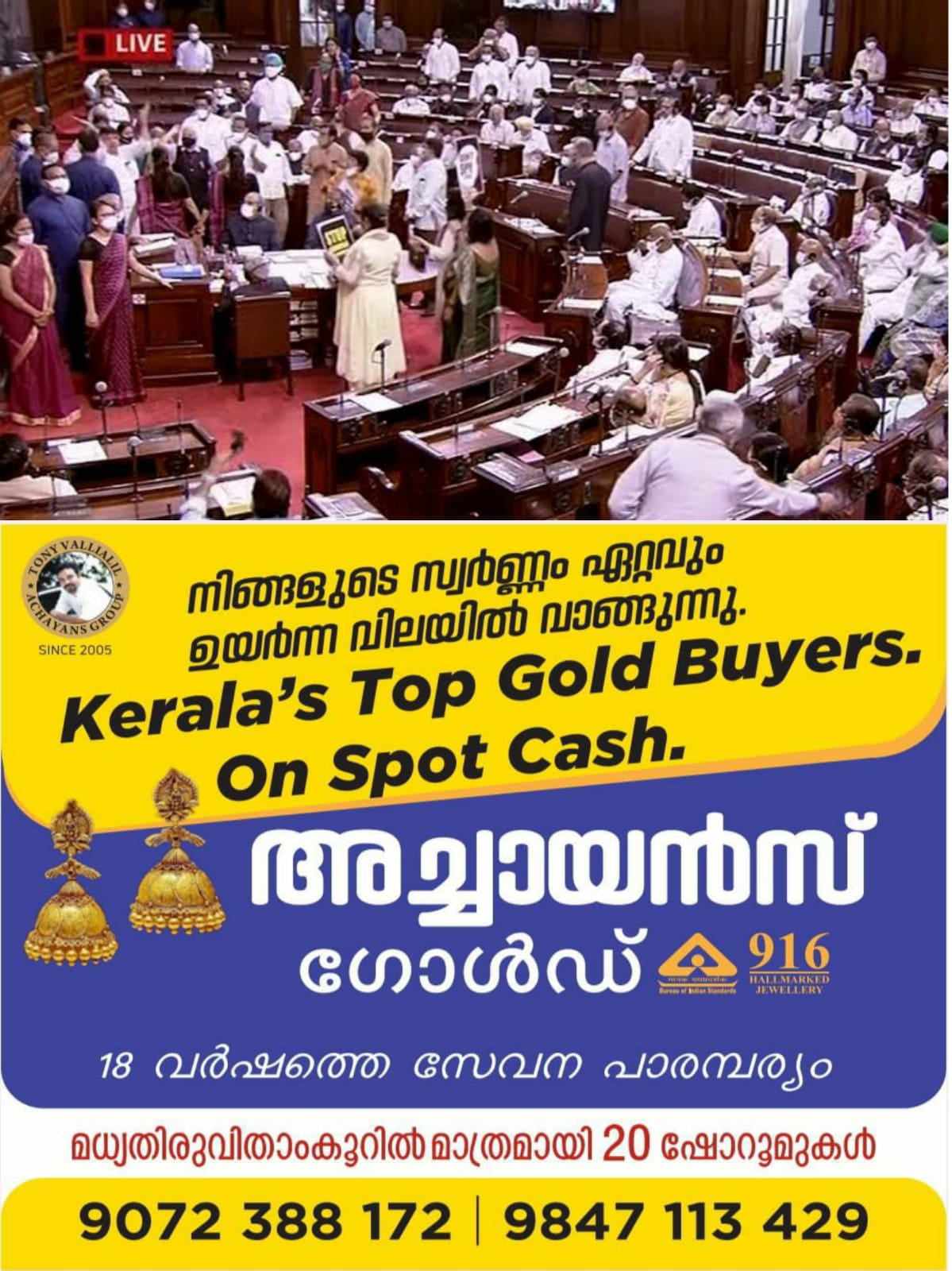 423542104_1589113355172453_5638921467735689868_n