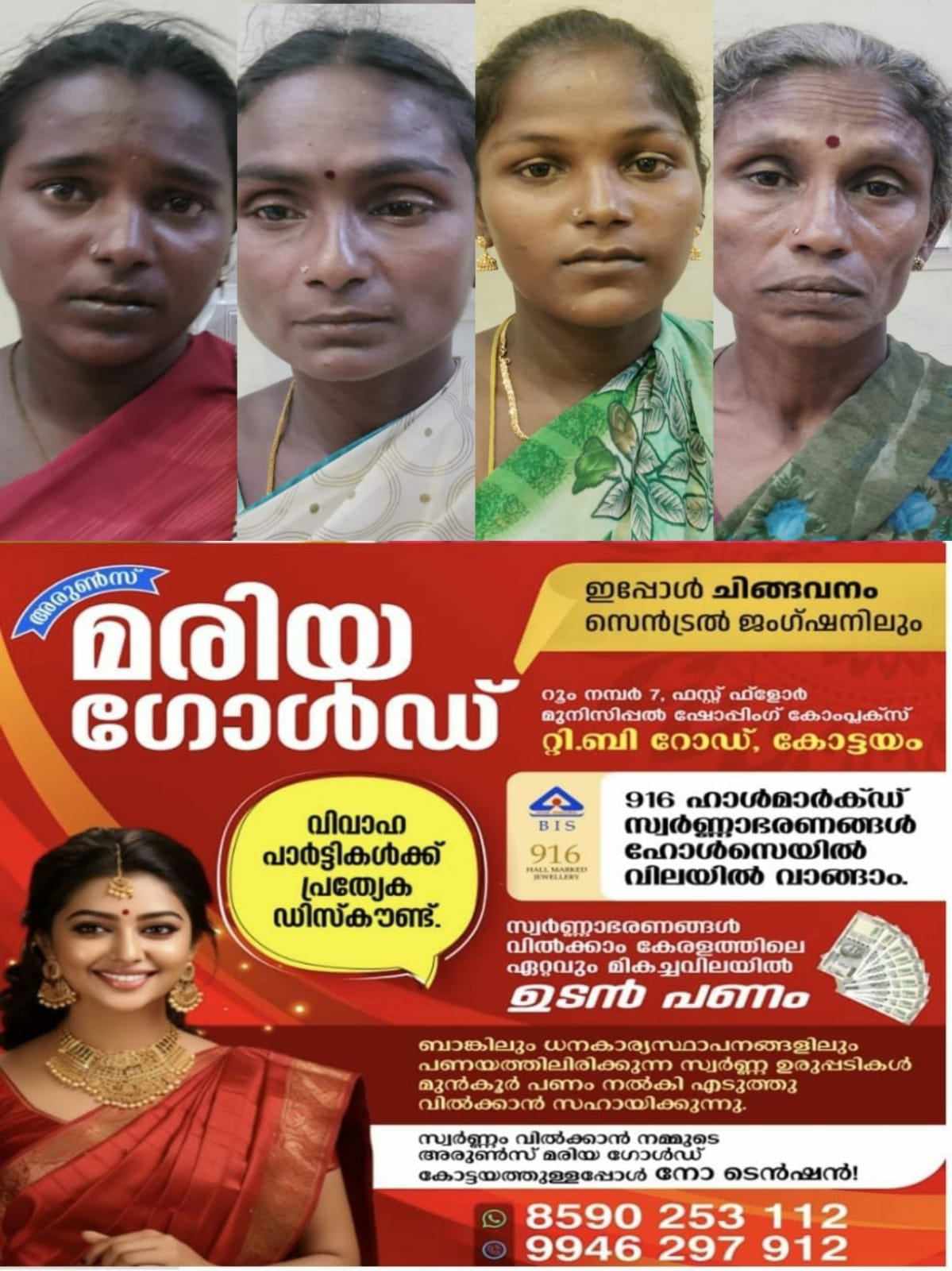 423735561_419342473792352_4390347484071675769_n