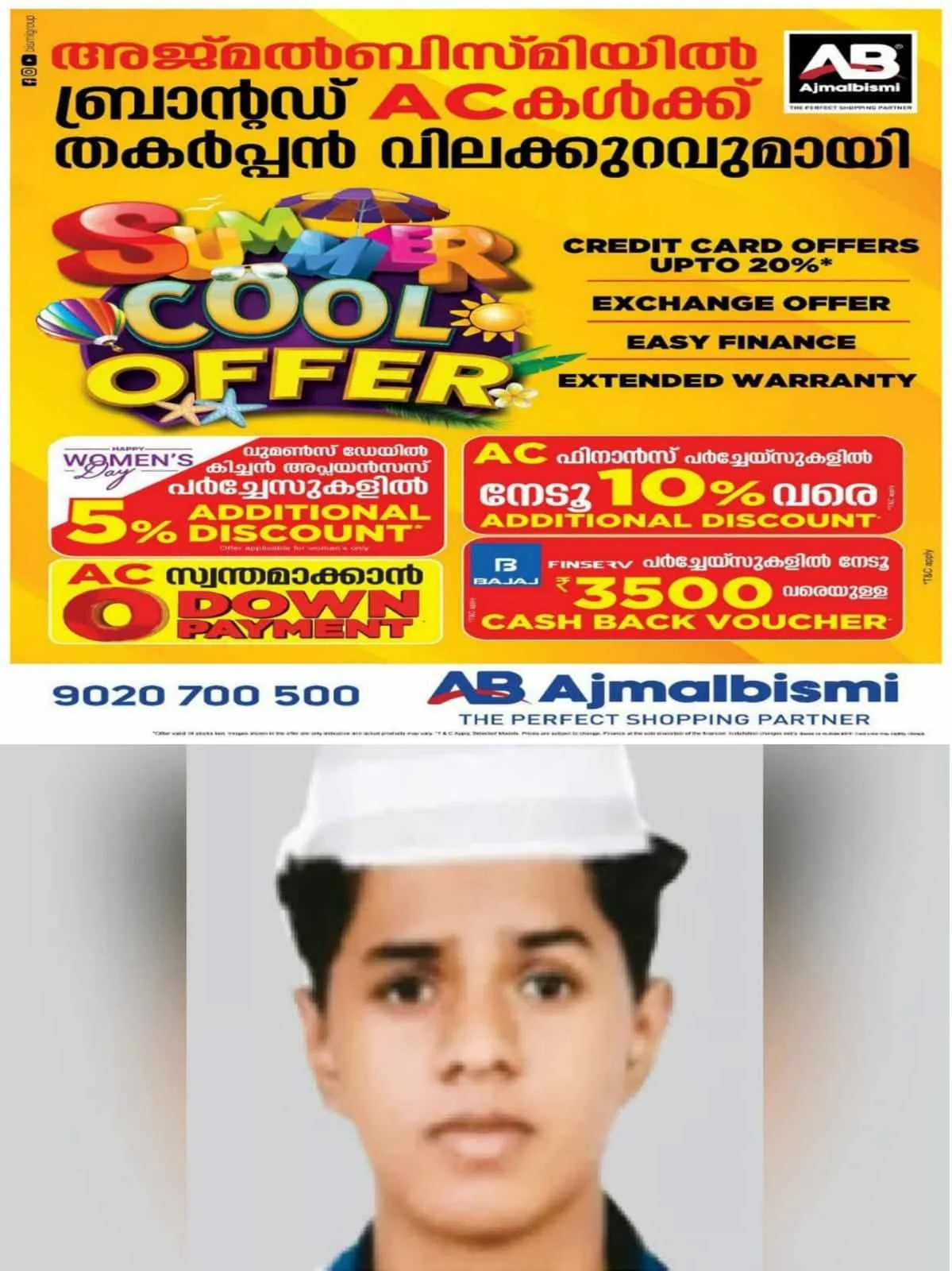 432433463_1328160751213828_900070259325282151_n