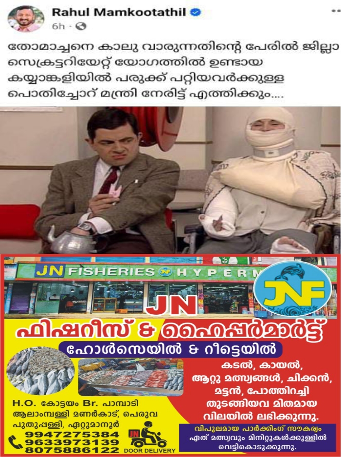 IMG-20240326-WA0105(1)