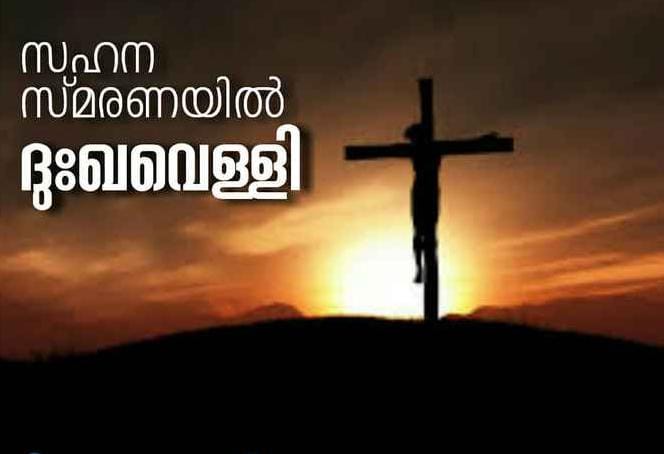 IMG-20240329-WA0000