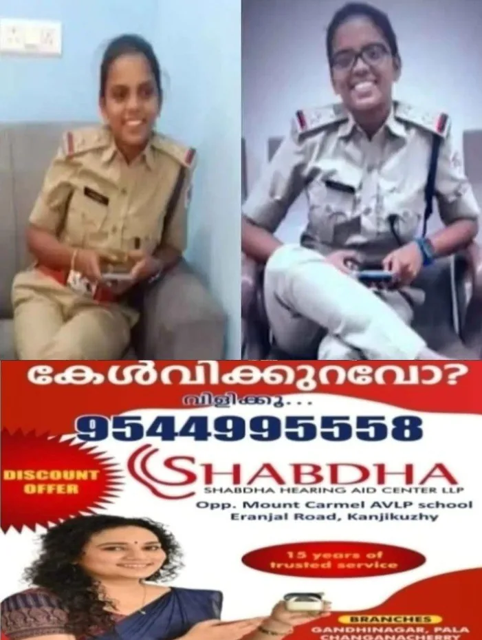 IMG_20240320_162831_992