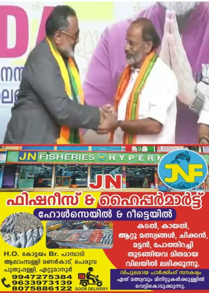 IMG_20240320_172135_963