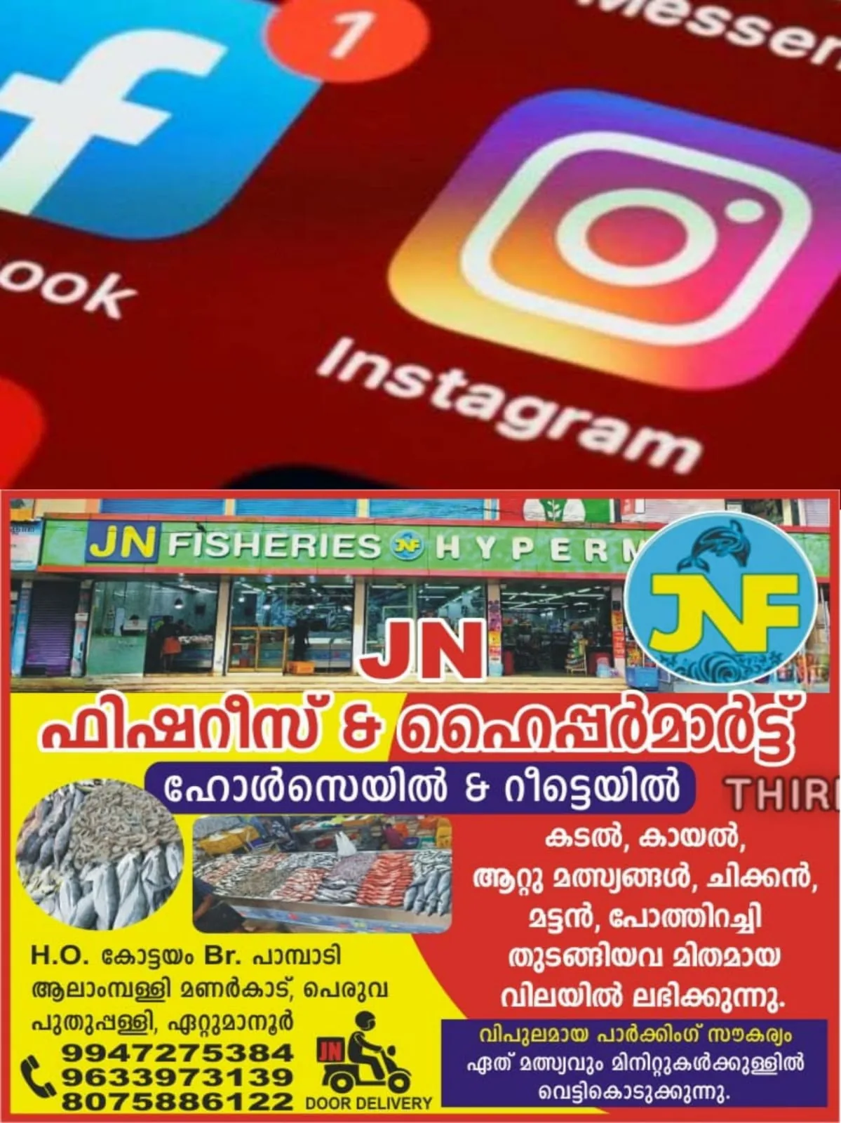 WhatsApp Image 2024-03-05 at 22.11.11