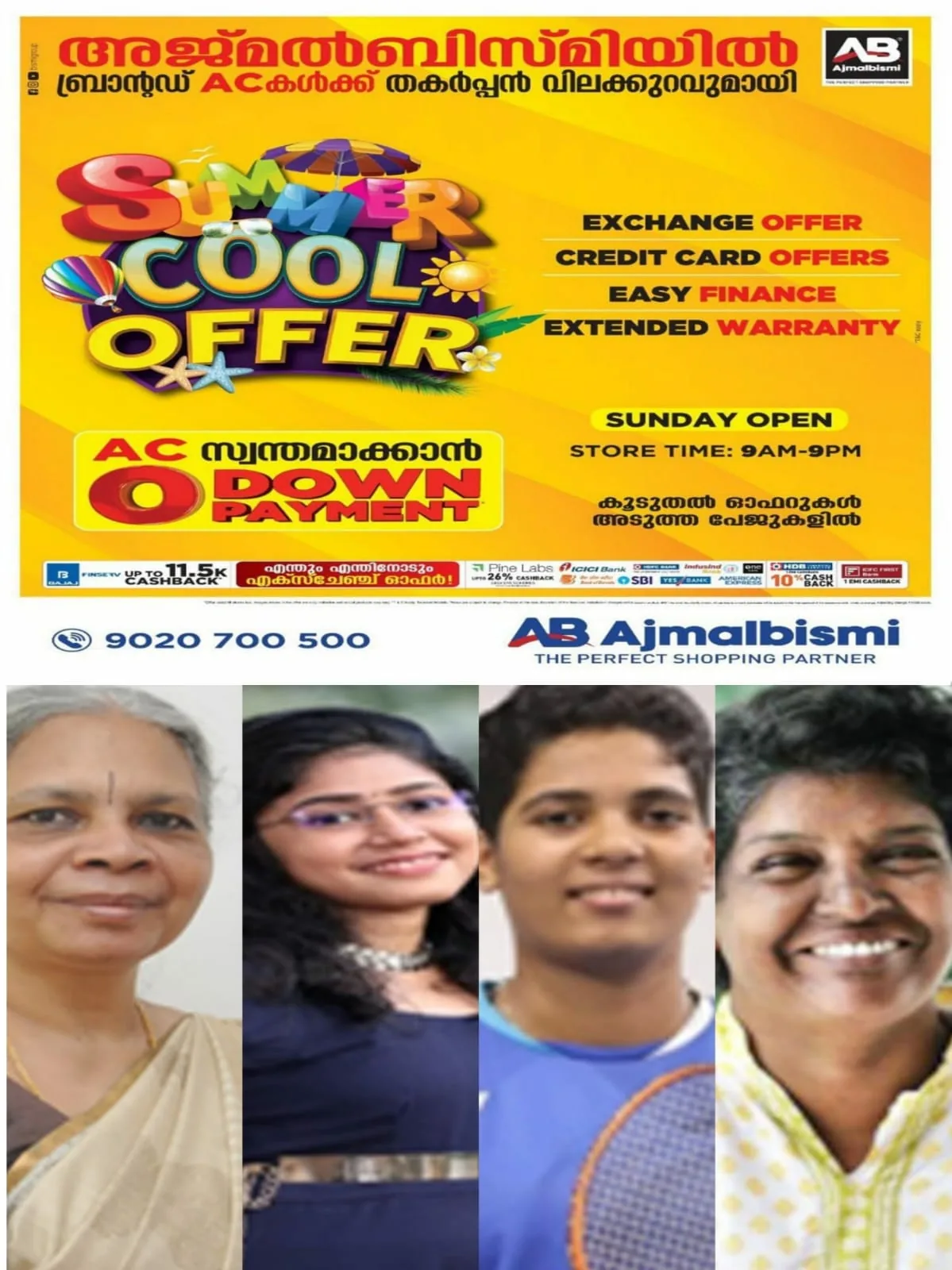 WhatsApp Image 2024-03-06 at 19.32.46 (1)