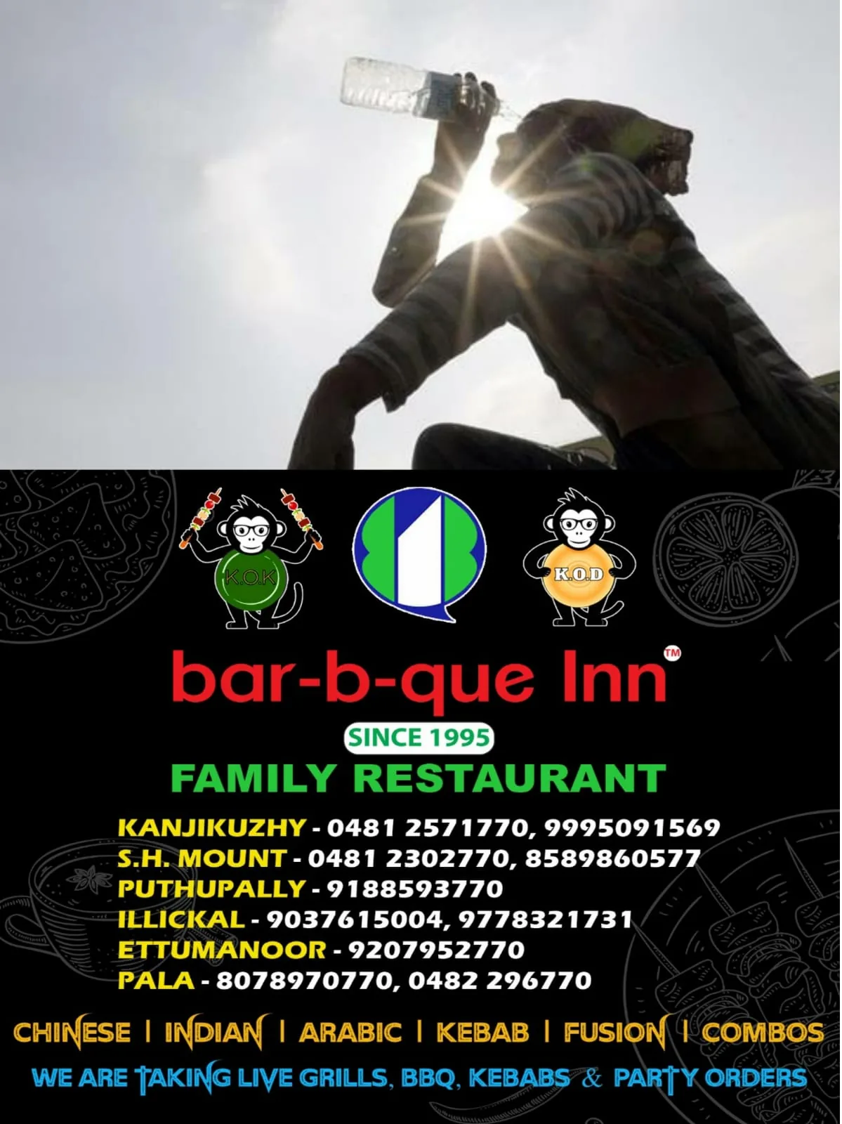 WhatsApp Image 2024-03-07 at 09.58.23