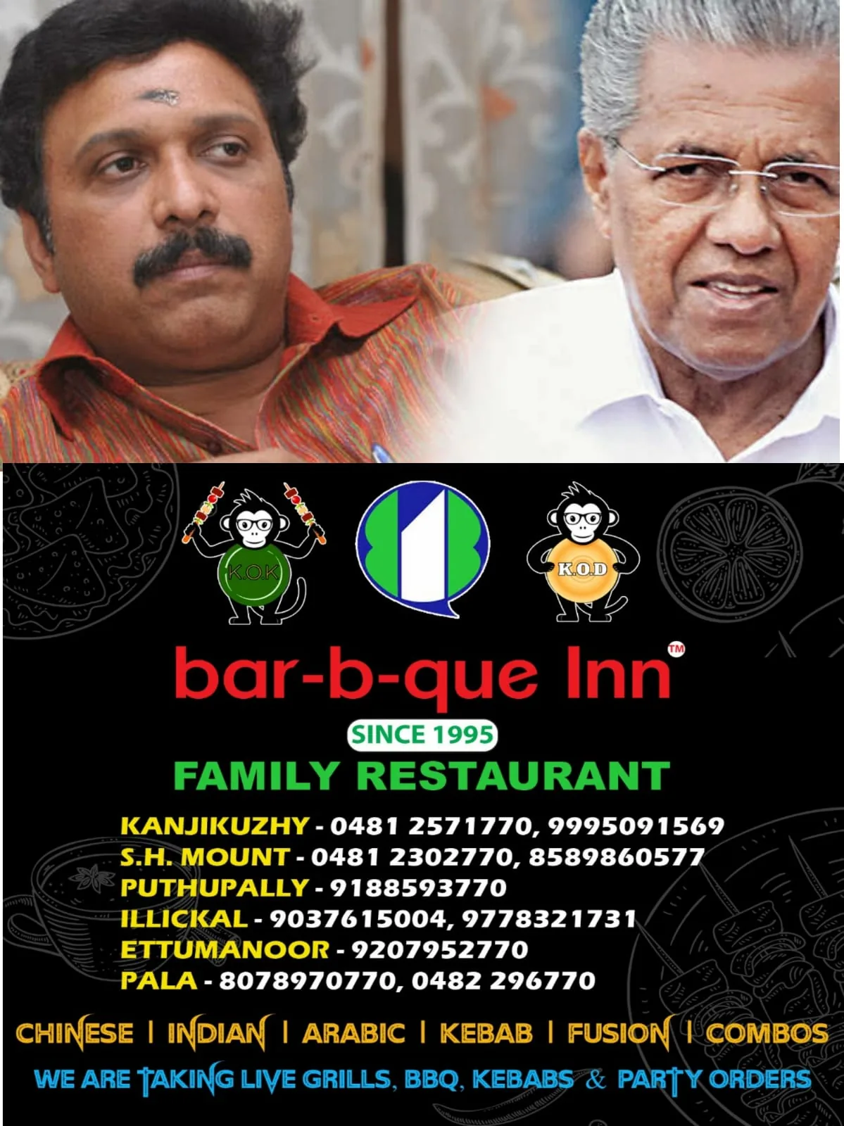 WhatsApp Image 2024-03-15 at 21.01.59