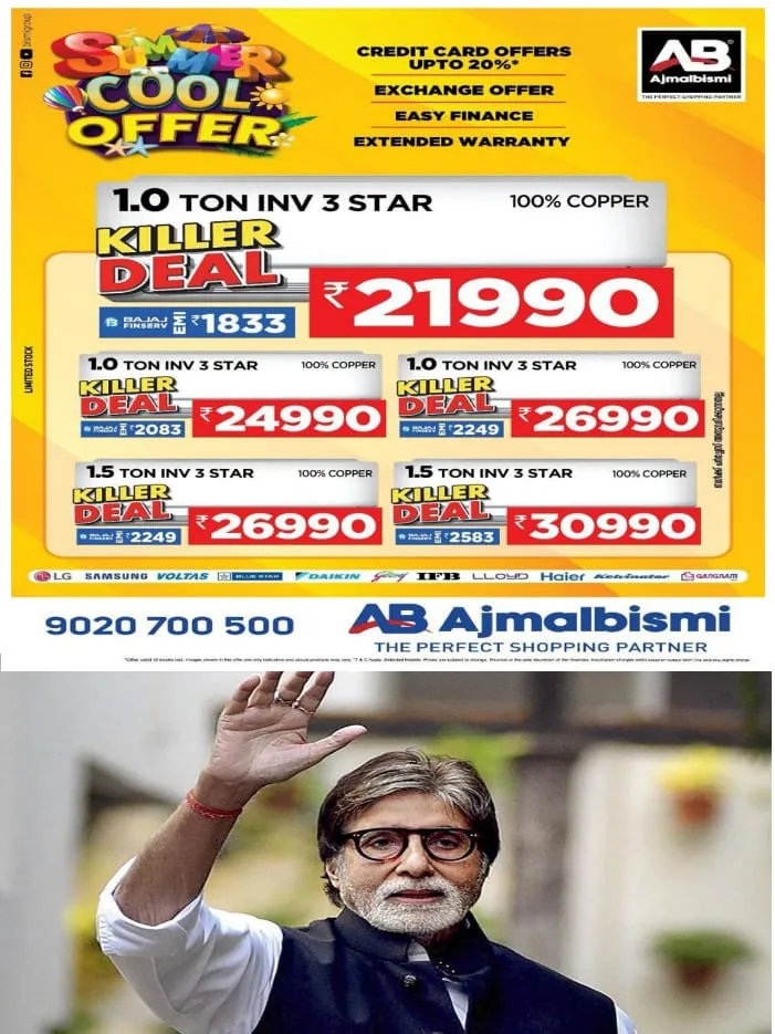 WhatsApp Image 2024-03-15 at 3.00.56 PM